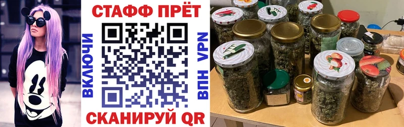 Виды наркотиков купить Козьмодемьянск COCAIN  ГАШ  blacksprut tor  Каннабис  АМФЕТАМИН 