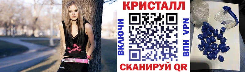 Amphetamine 97%  Козьмодемьянск 