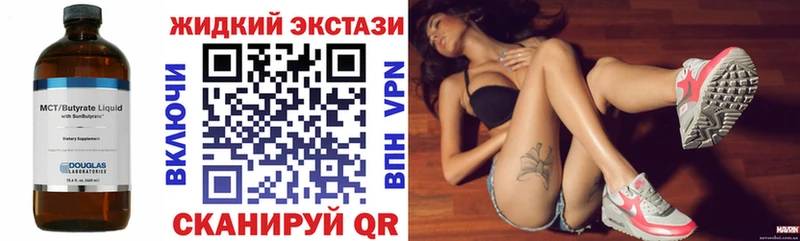 нарко площадка какой сайт  Козьмодемьянск  БУТИРАТ BDO 33% 