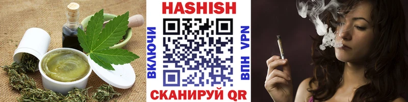 площадка официальный сайт  Козьмодемьянск  Печенье с ТГК марихуана 