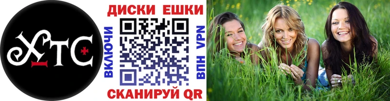 OMG рабочий сайт цены нарко площадка Telegram Экстази Дубай Козьмодемьянск