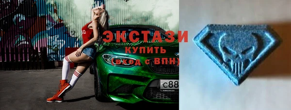 гашиш Аркадак