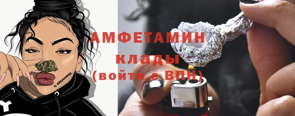 гашиш Арсеньев