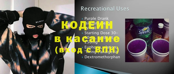 гашиш Аркадак