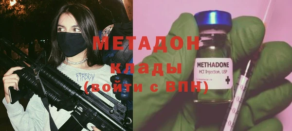 гашиш Арсеньев
