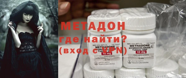 гашиш Аркадак