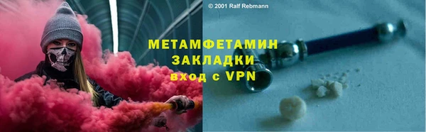 гашиш Аркадак