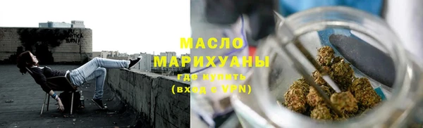 гашиш Арсеньев