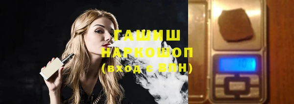 гашиш Аркадак