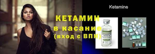 гашиш Армянск