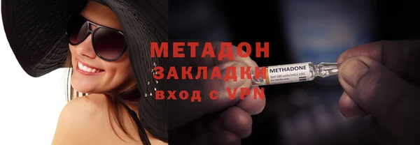 гашиш Армянск