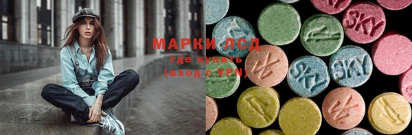 гашиш Армянск