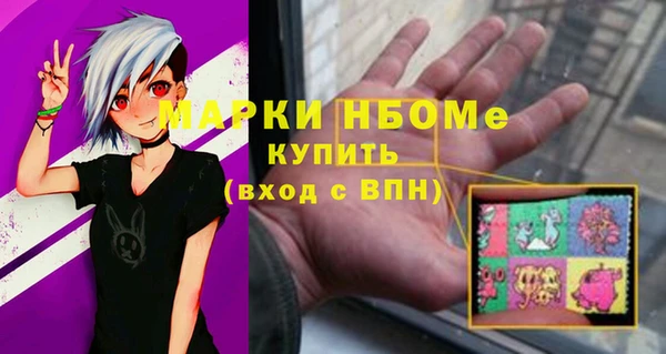 гашиш Аркадак