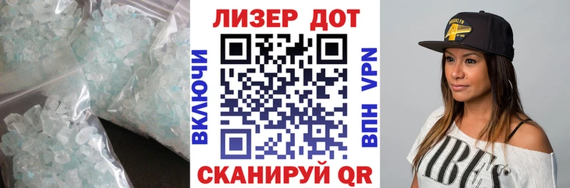 купить наркоту  Козьмодемьянск  Лсд 25 экстази кислота 